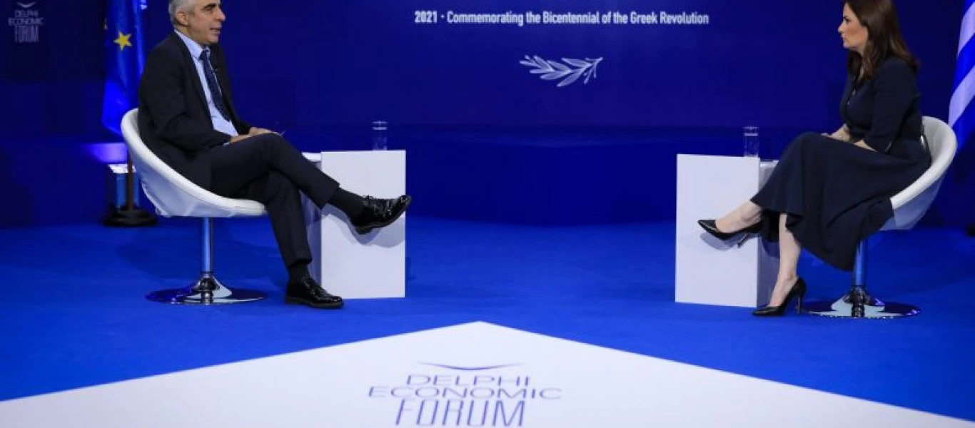 Γ. Τσίπρας στο «Φόρουμ Δελφών»: Ίδρυση Συμβουλίου Εθνικής Ασφάλειας